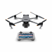 Квадрокоптер DJI Mavic 3 Pro (DJI RC) 