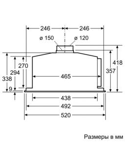 Вытяжка Neff D55ML66N0-foto3