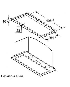 Вытяжка Neff D55ML66N0-foto2