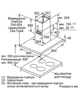 Вытяжка Siemens LF97BBM50-foto2