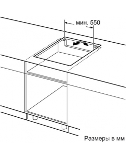 Варочная панель Bosch PUF612FC5E-foto4