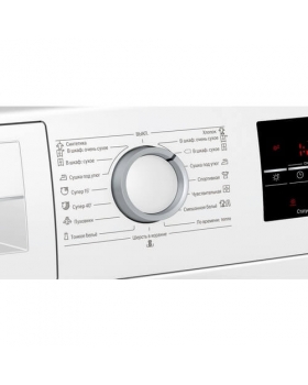 Сушильная машина Bosch WTG86401OE-foto5