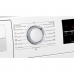 Сушильная машина Bosch WTG86401OE