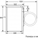 Сушильная машина Bosch WTM83261OE