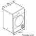 Сушильная машина Bosch WTM83261OE