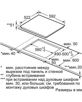 Индукционная панель Siemens EE631BPB1E-foto2