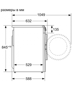 Стиральная машина Siemens WG42A2X4OE-foto2
