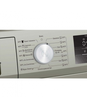 Стиральная машина Siemens WM10J18SUA-foto2
