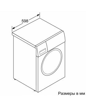 Стиральная машина Siemens WM16XDH1OE-foto2