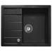 Кухонная мойка Teka ASTRAL45B-TG (40143508) карбон
