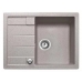 Кухонная мойка Teka ASTRAL45B-TG (40143515)алебастр