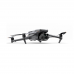 Квадрокоптер DJI Mavic 3 Pro (DJI RC) 