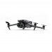 Квадрокоптер DJI Mavic 3 Pro (DJI RC) 