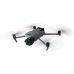 Квадрокоптер DJI Mavic 3 Pro (DJI RC) 